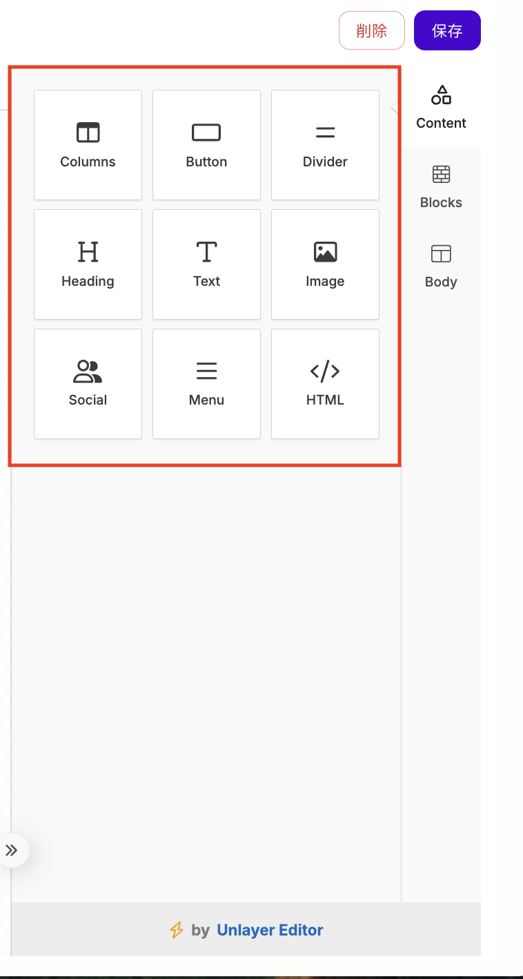スクリーンショット 2025-10-16 16.23.58.png