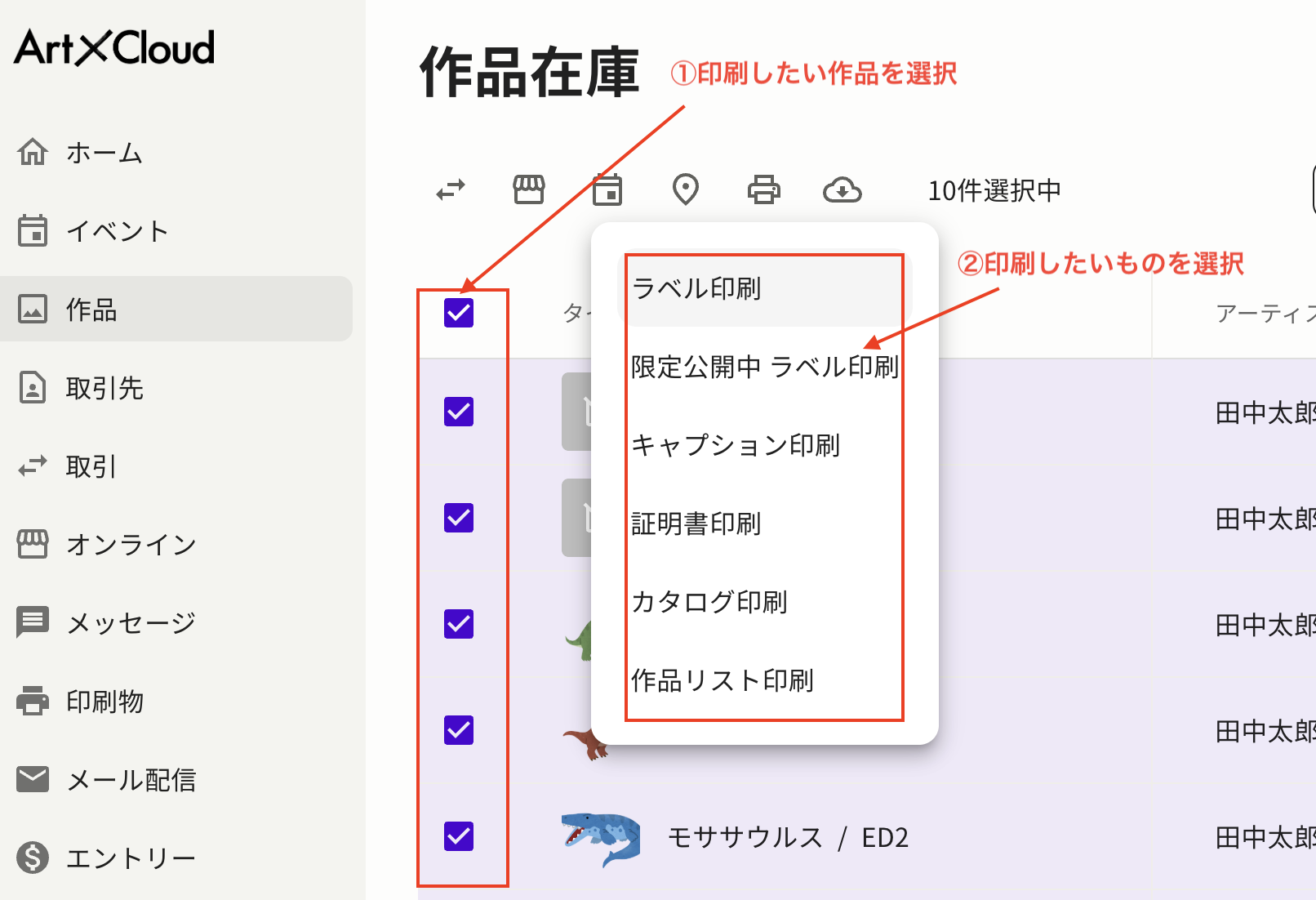スクリーンショット 2025-11-04 14.46.12.png