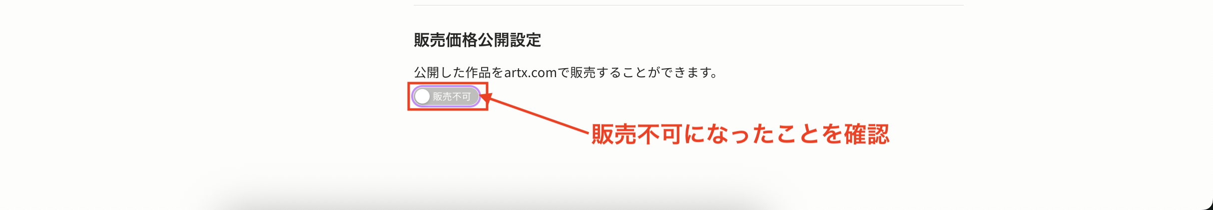 スクリーンショット 2025-11-14 16.28.09.png