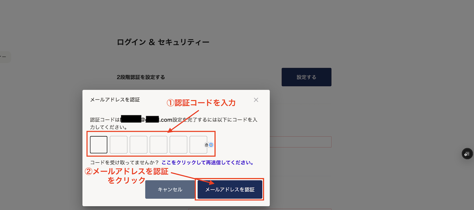 スクリーンショット 2025-11-19 9.56.18.png