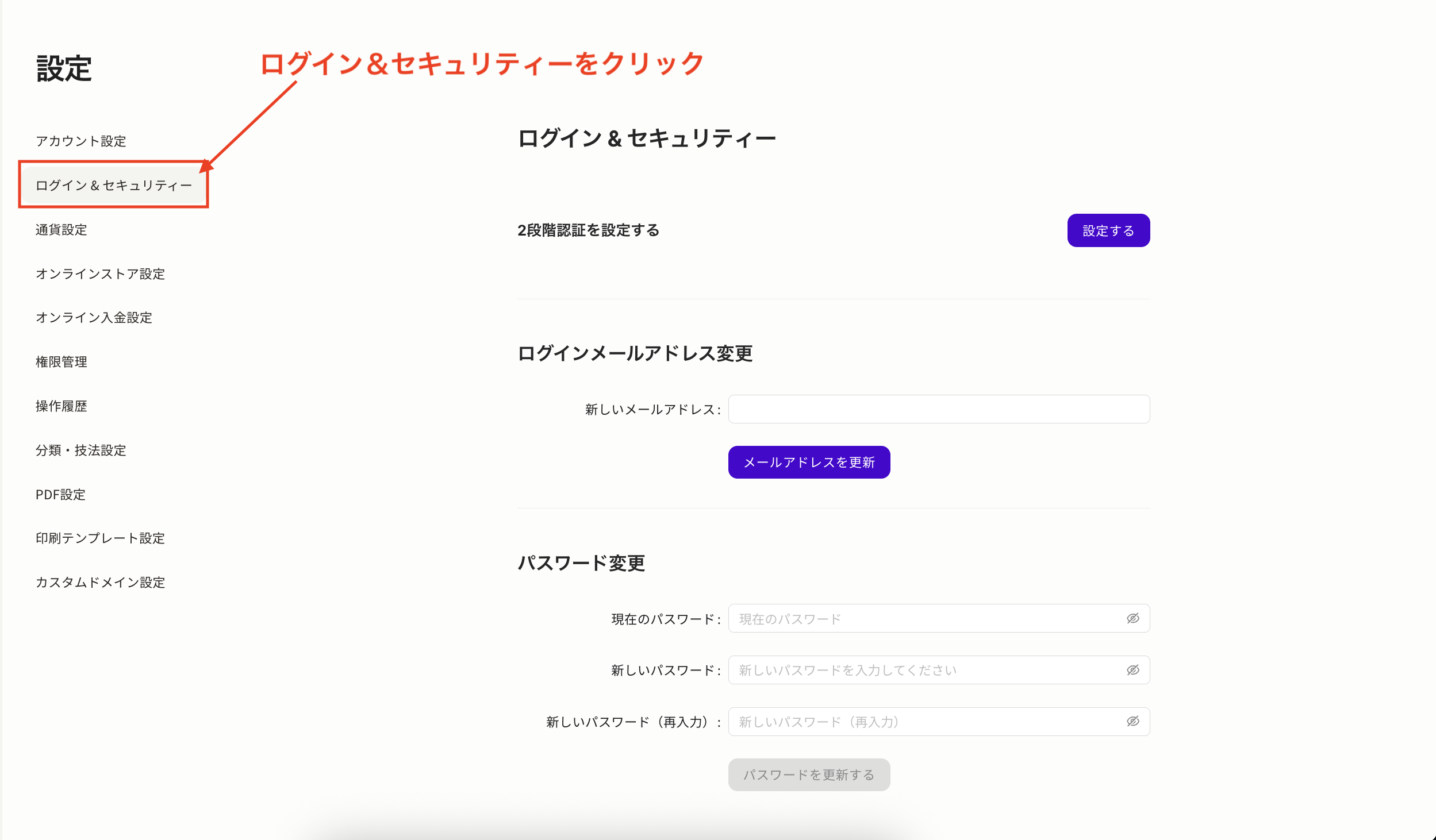 スクリーンショット 2025-11-19 9.53.02.png