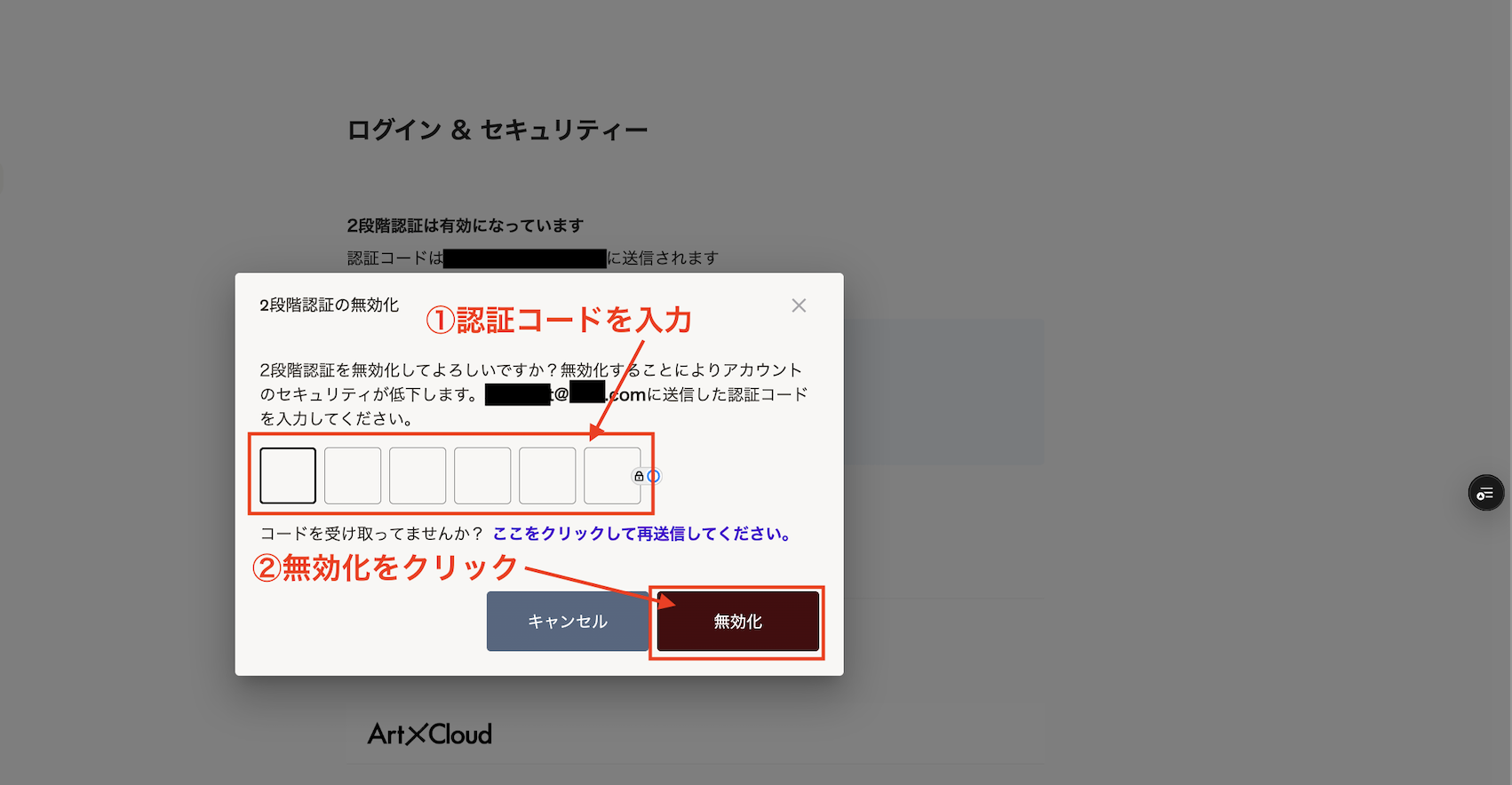 スクリーンショット 2025-11-19 10.14.36.png