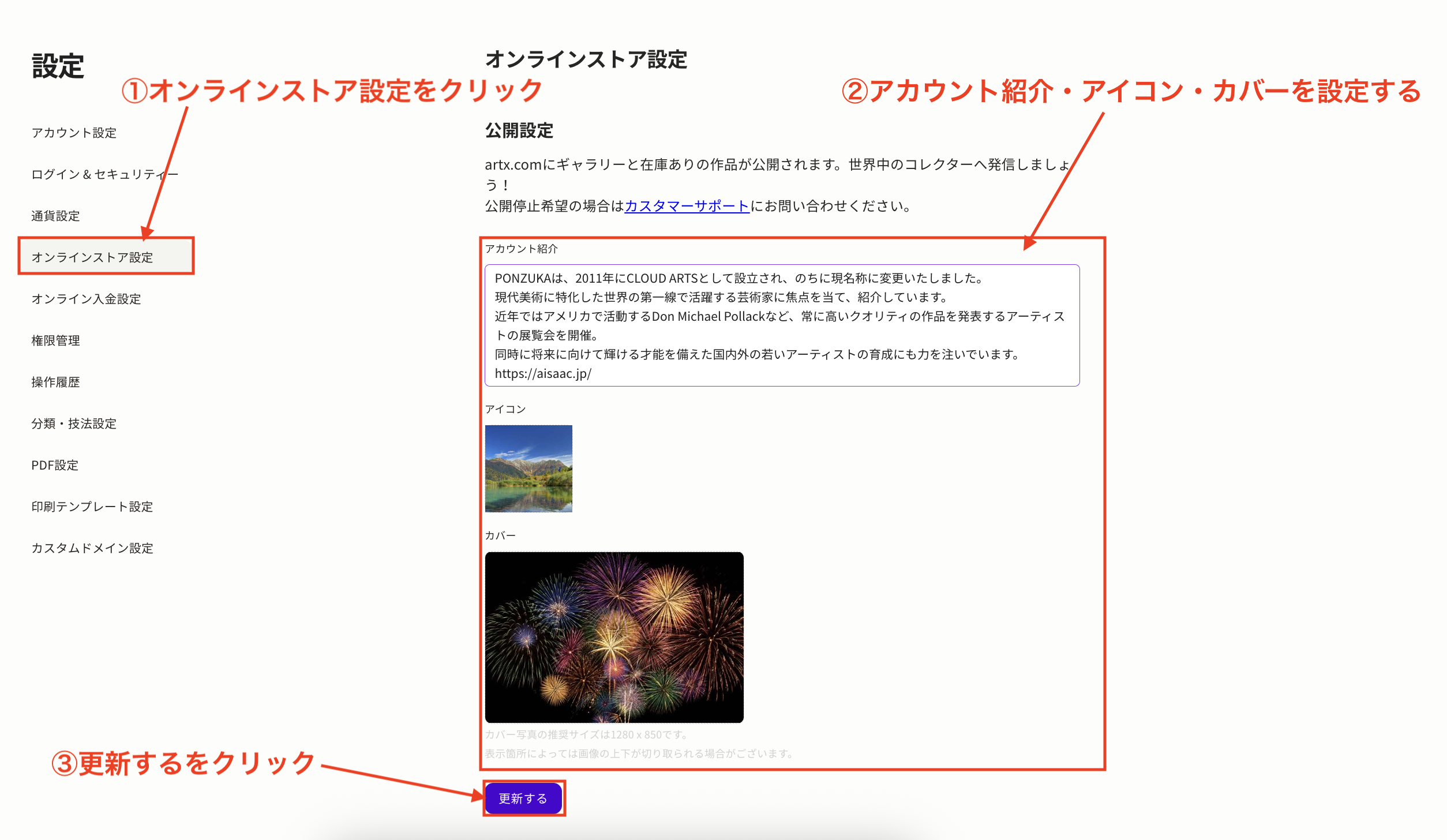 スクリーンショット 2025-11-19 16.32.56.png