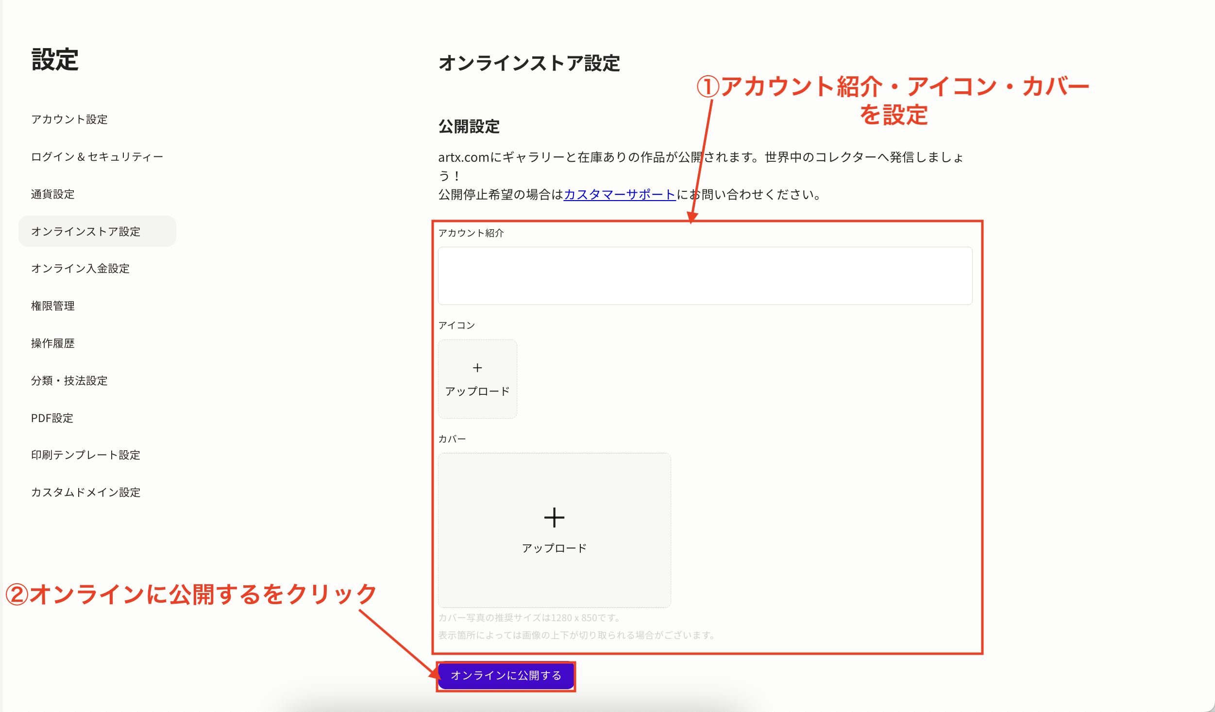 スクリーンショット 2025-11-25 16.55.52.png
