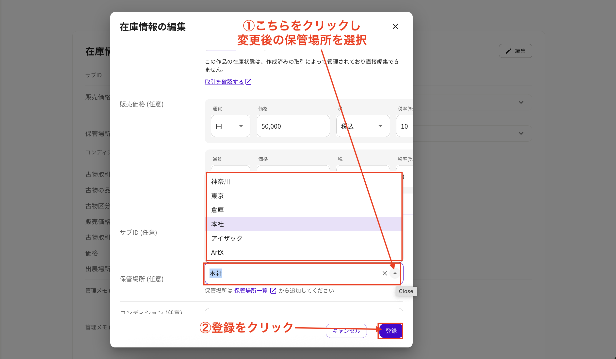 スクリーンショット 2025-11-27 16.51.29.png