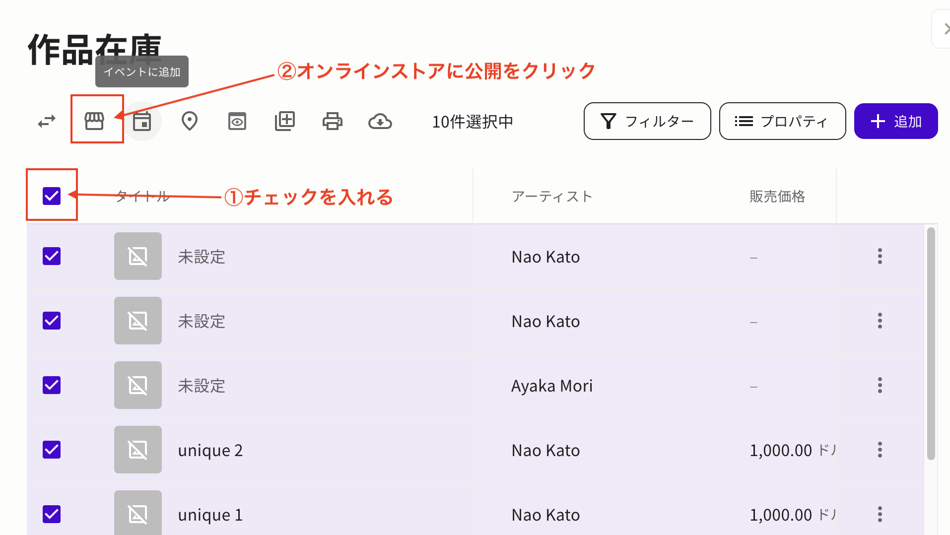 スクリーンショット 2026-02-10 10.06.56.png