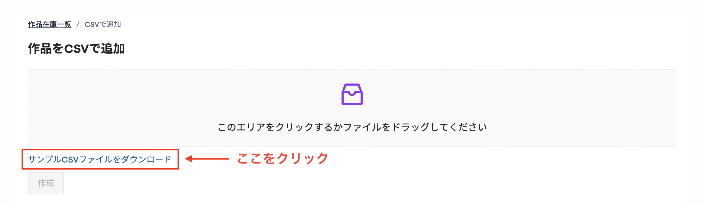 スクリーンショット 2025-04-30 9.28.33.png