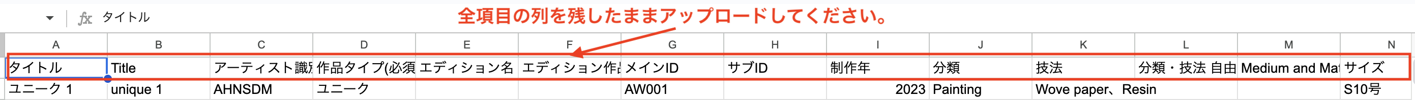 スクリーンショット 2025-09-04 15.01.26.png