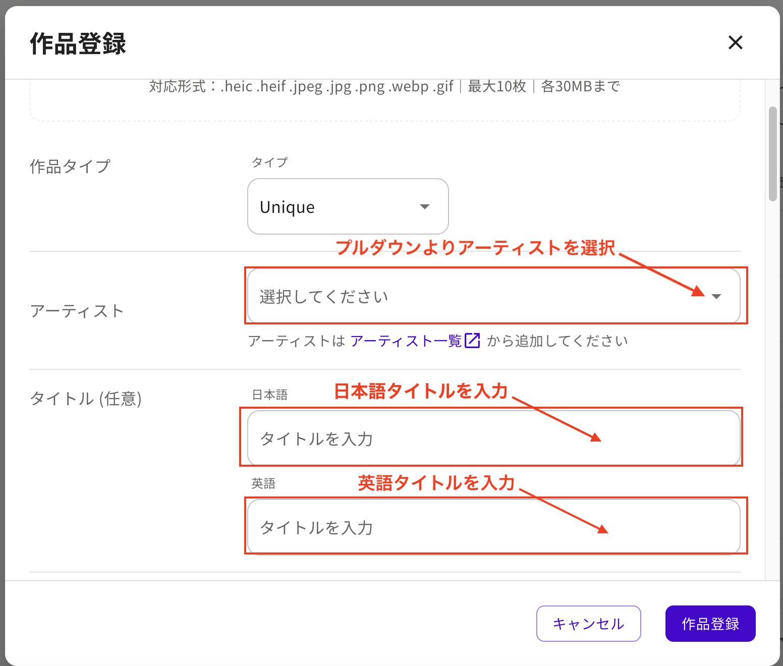 スクリーンショット 2026-03-18 14.14.37.png