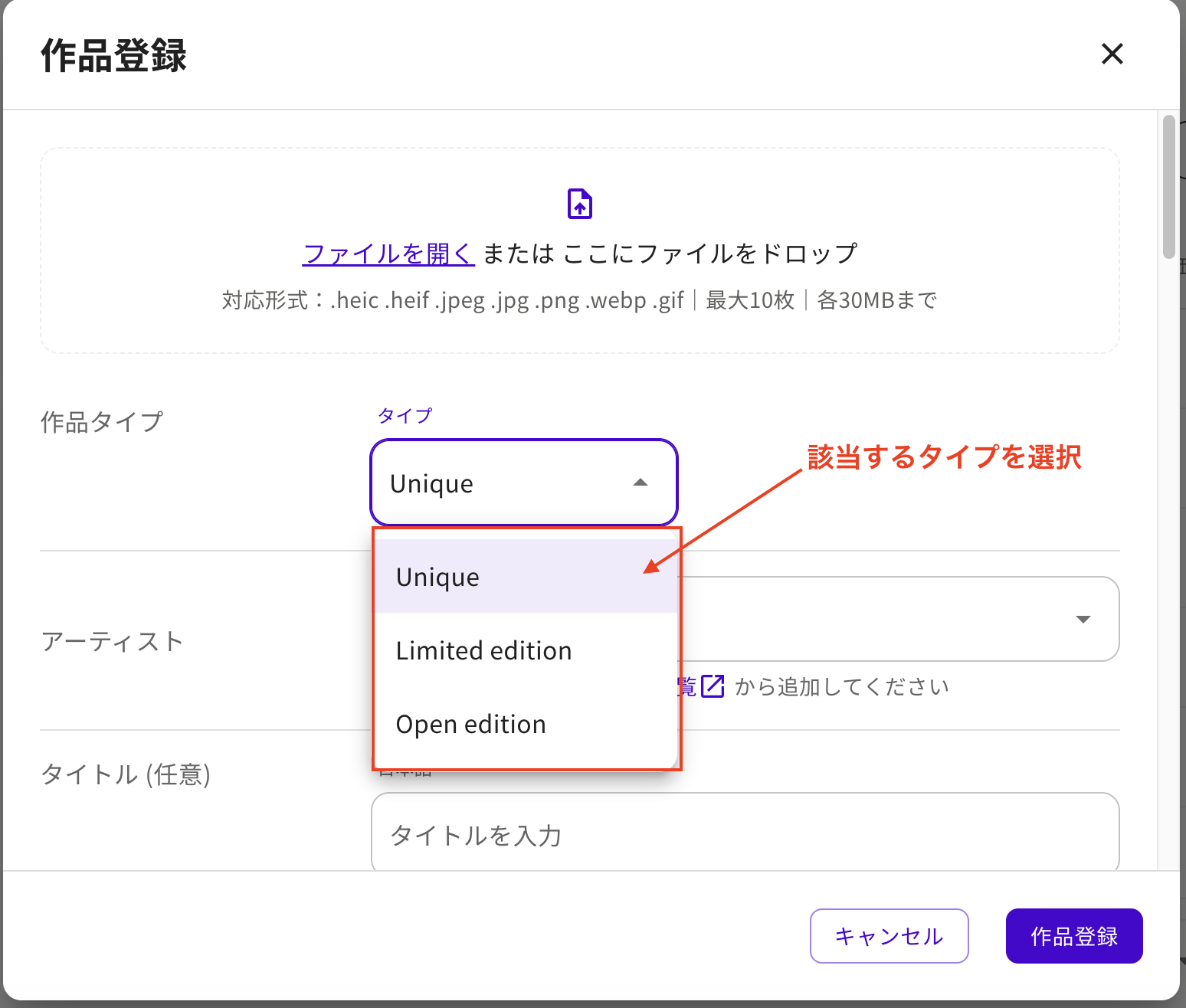 スクリーンショット 2026-03-18 14.12.34.png