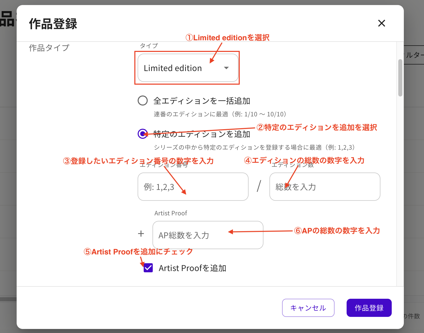 スクリーンショット 2026-04-09 10.11.20.png