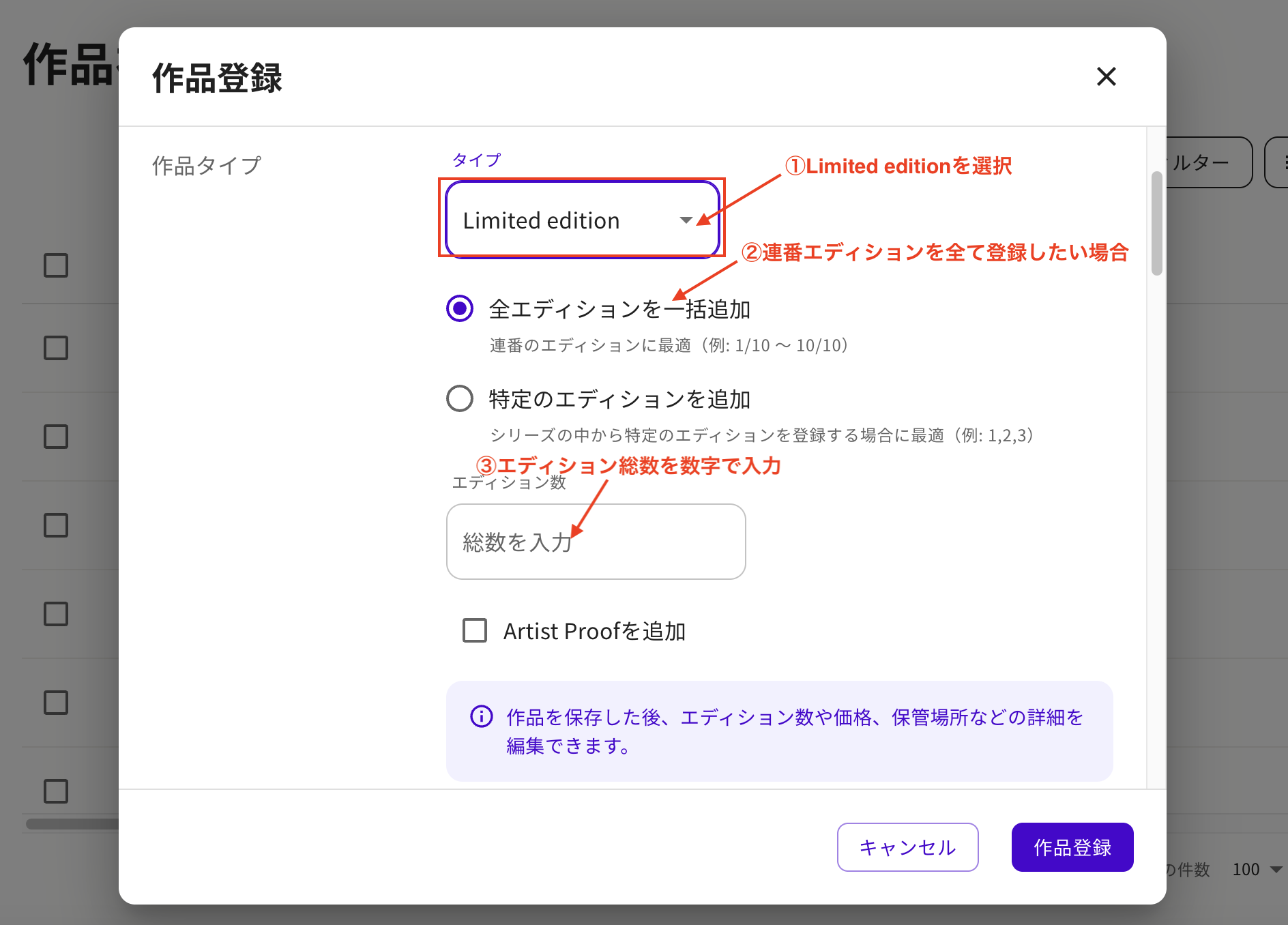 スクリーンショット 2026-04-09 10.10.50.png