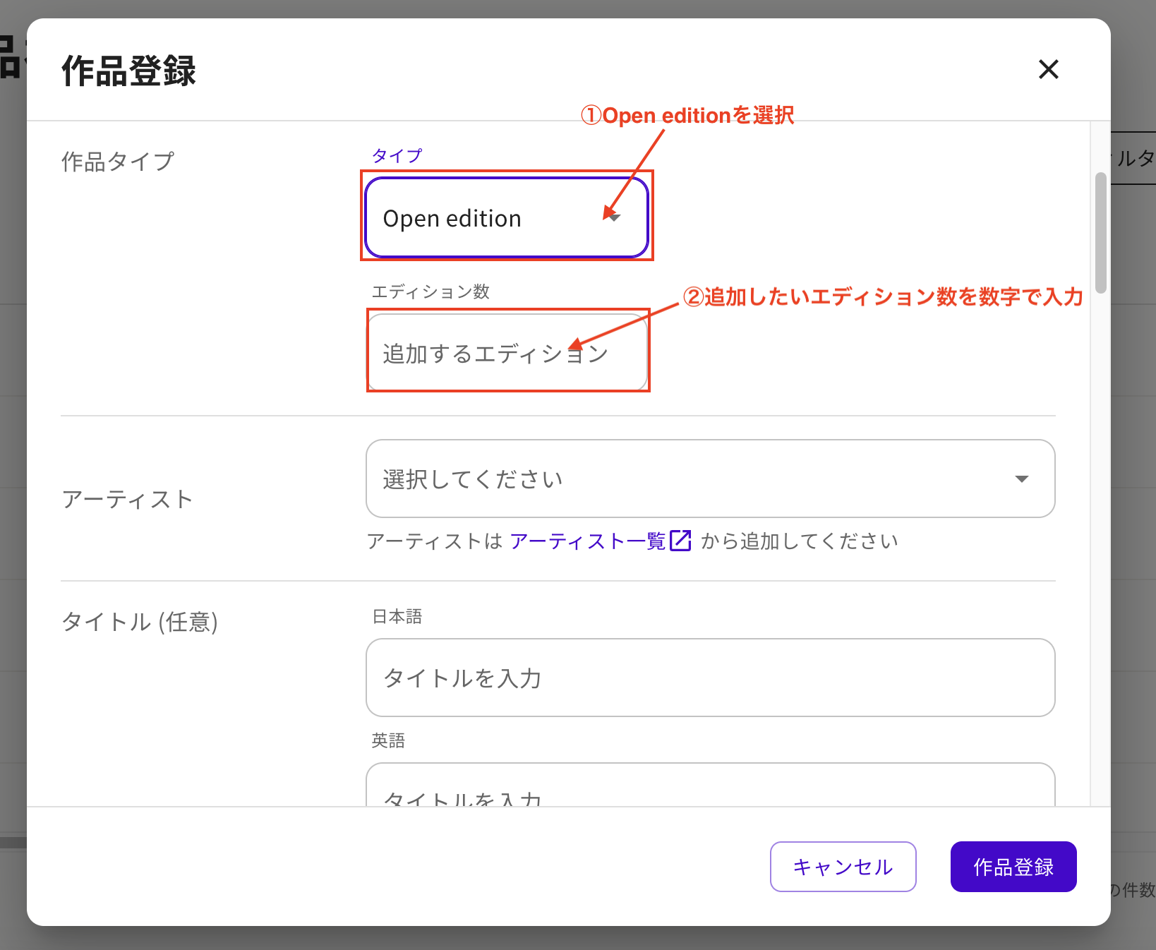 スクリーンショット 2026-04-09 10.11.09.png