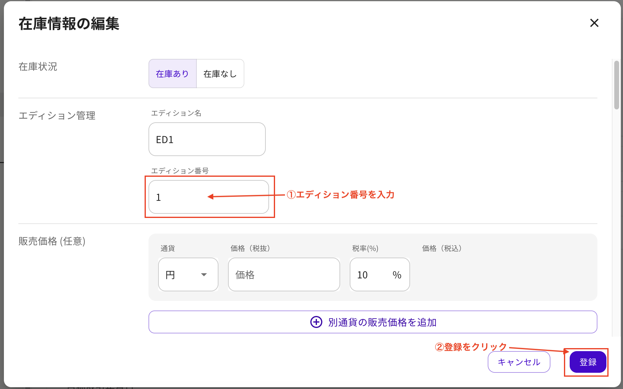 スクリーンショット 2026-04-09 14.46.16.png