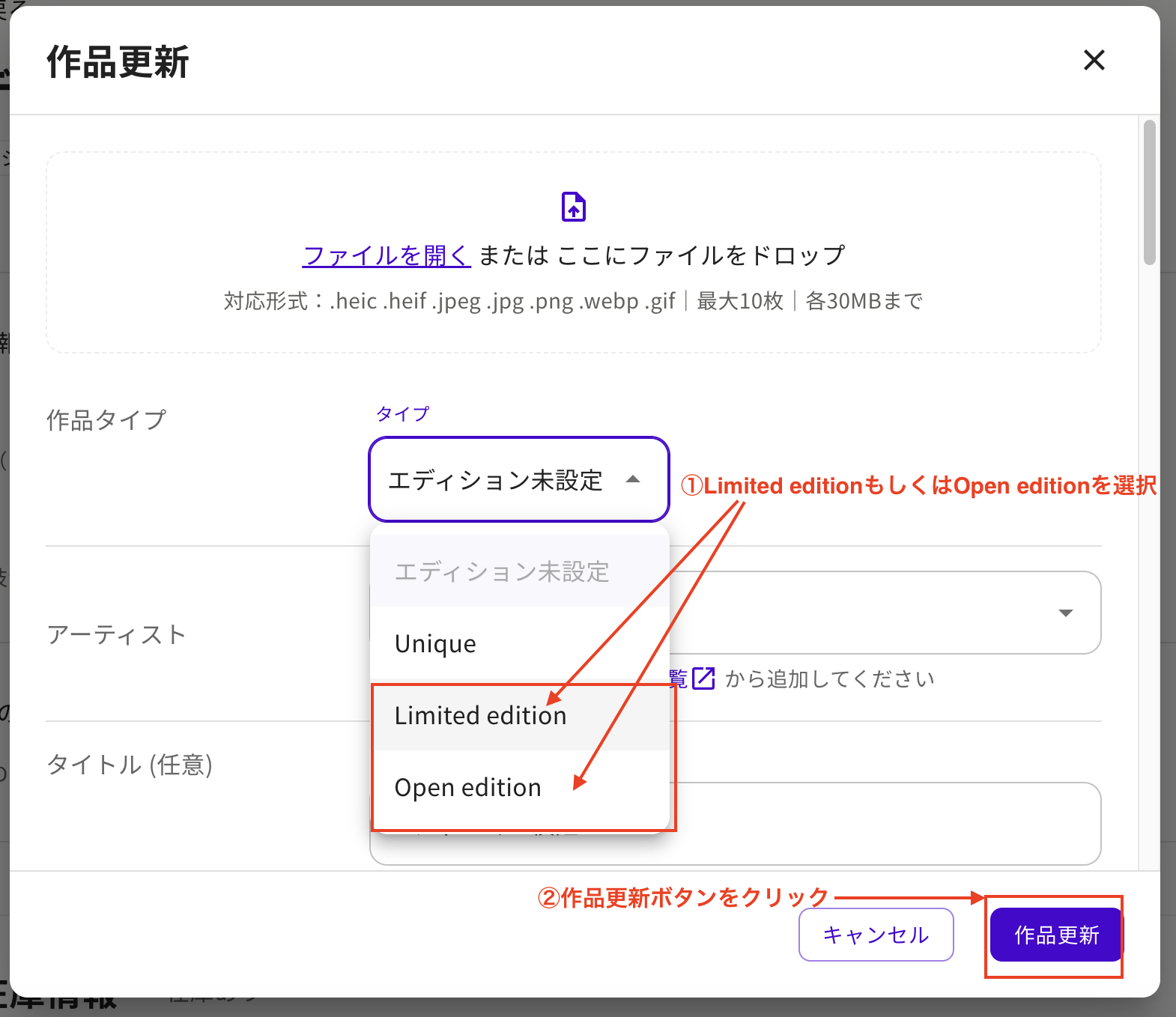 スクリーンショット 2026-04-09 14.56.48.png