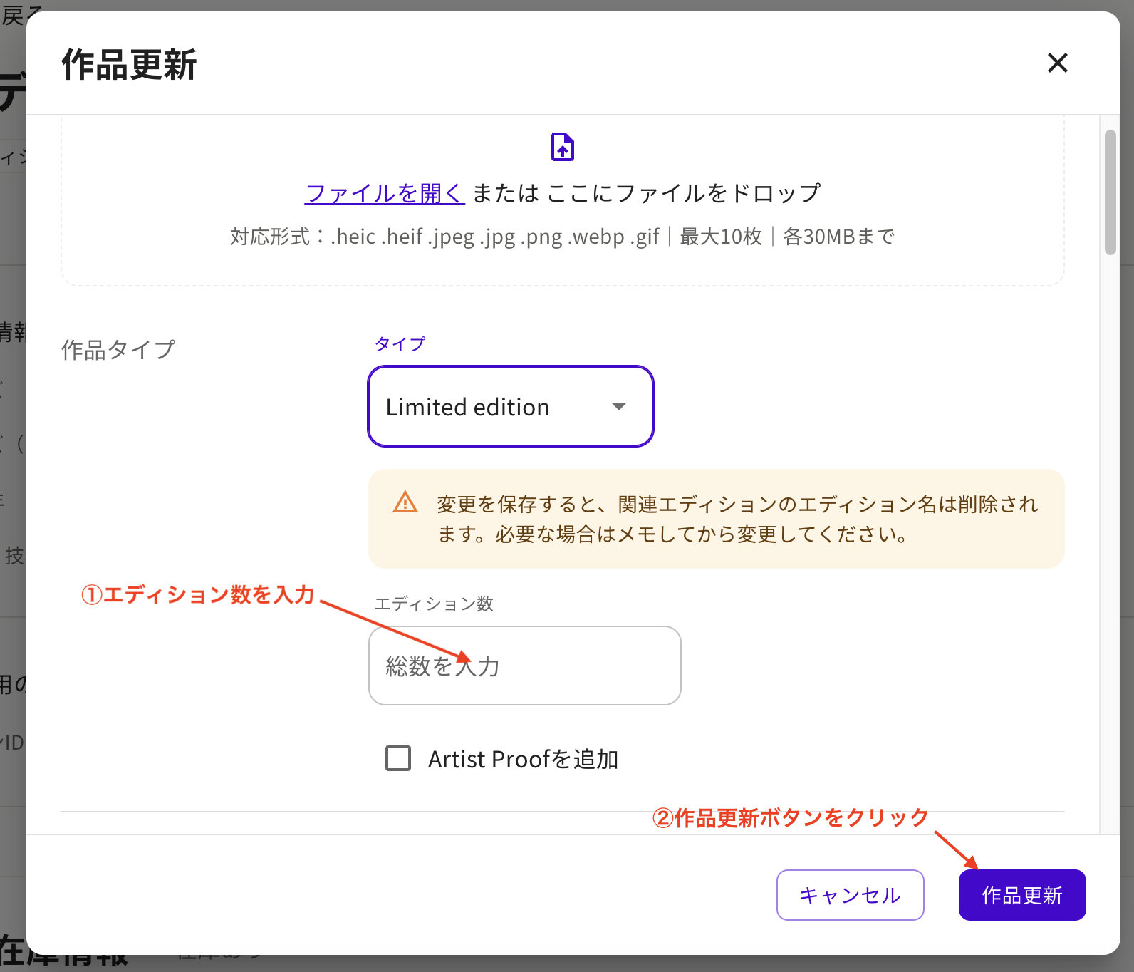 スクリーンショット 2026-04-09 14.57.03.png
