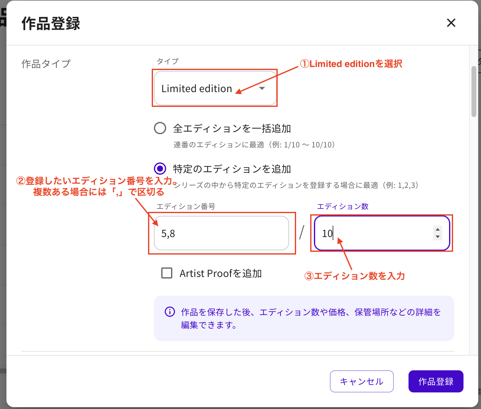 スクリーンショット 2026-04-10 10.06.26.png
