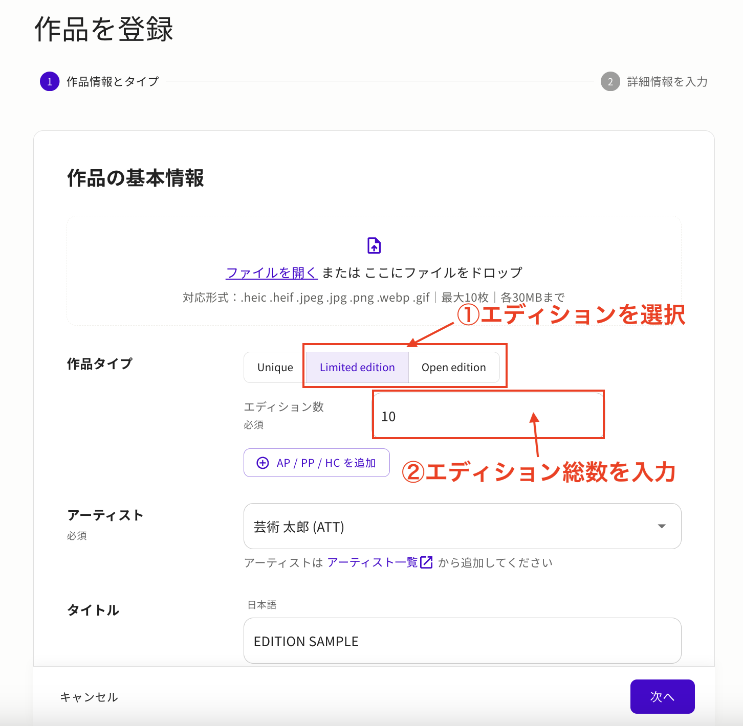スクリーンショット 2026-06-12 6.16.22.png