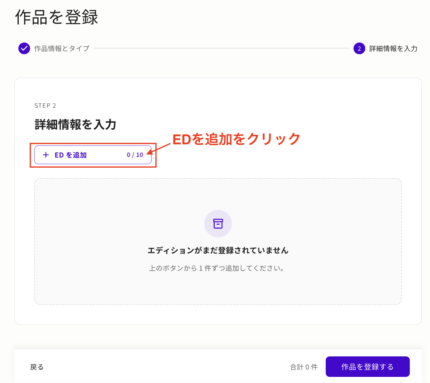 スクリーンショット 2026-06-12 6.19.50.png