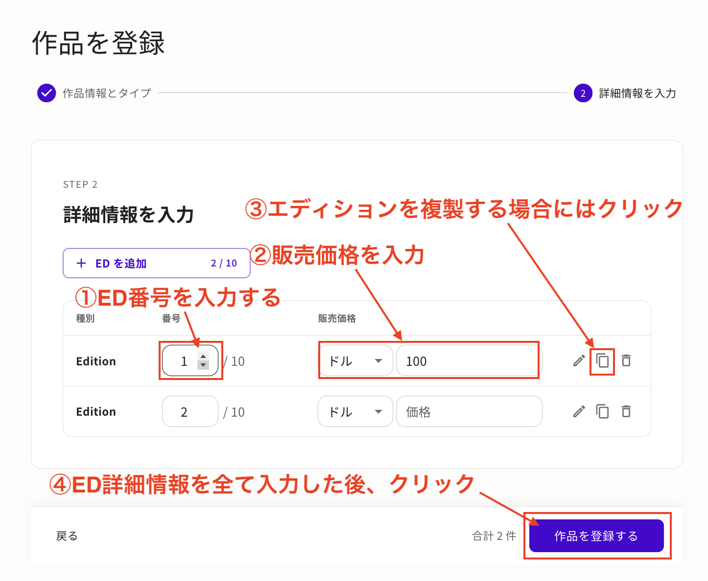 スクリーンショット 2026-06-12 6.23.46.png