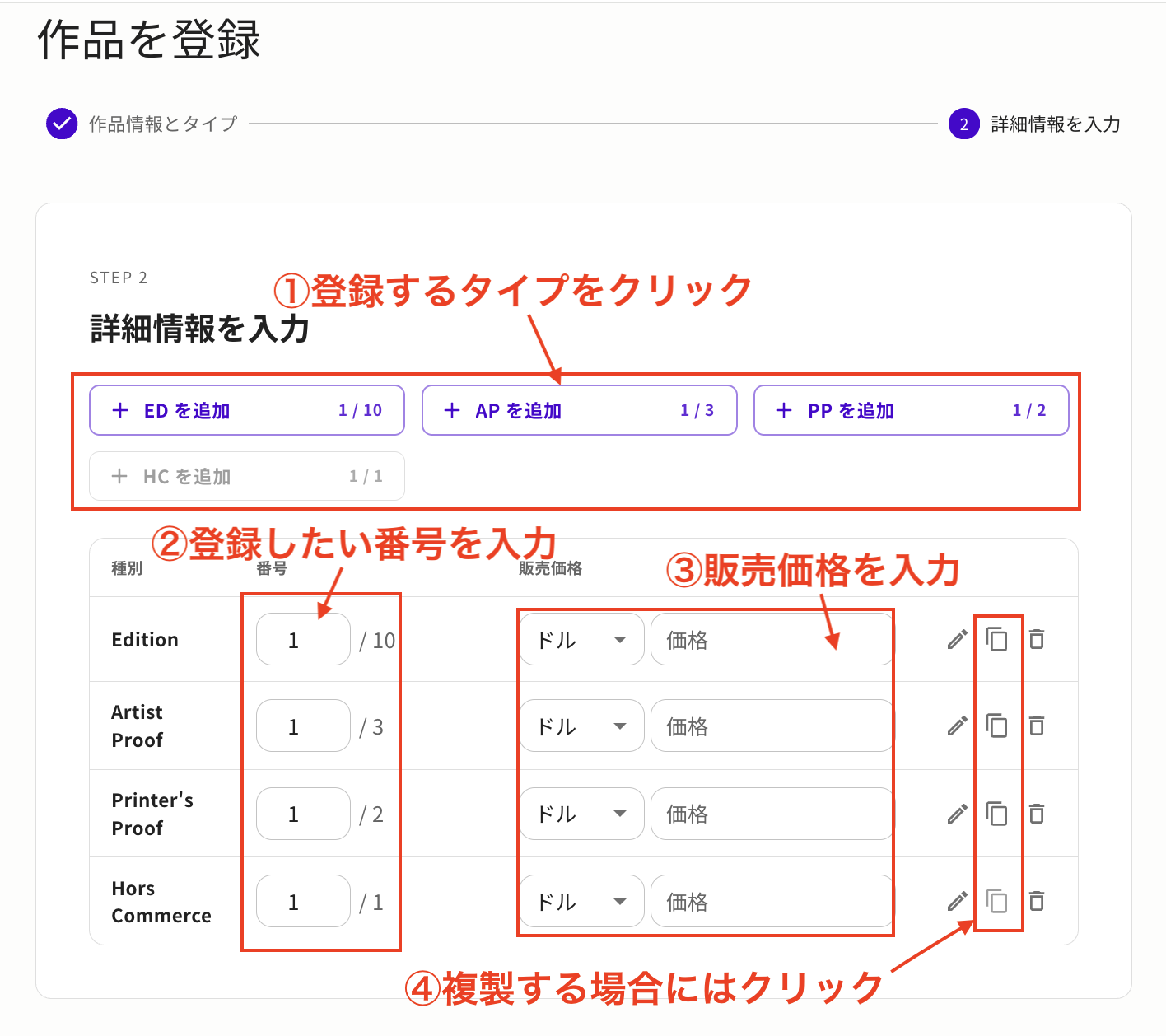 スクリーンショット 2026-06-12 6.37.46.png