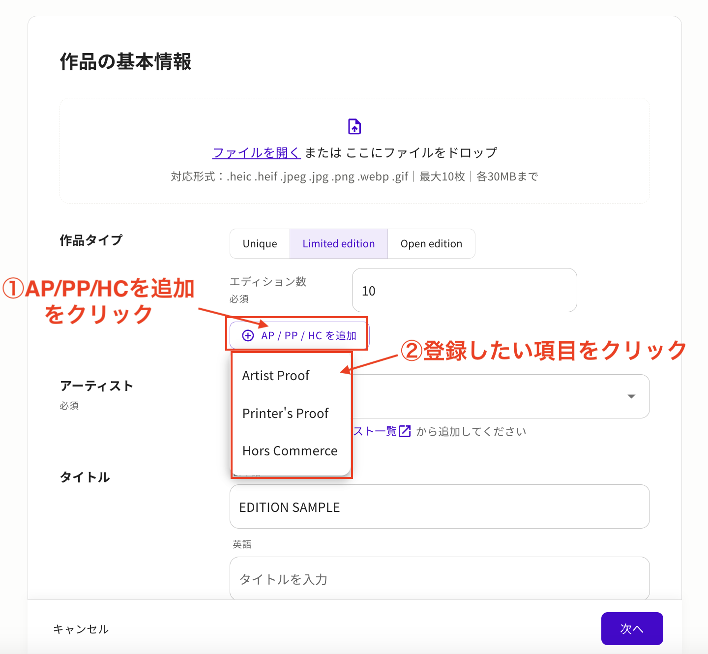 スクリーンショット 2026-06-12 6.30.37.png