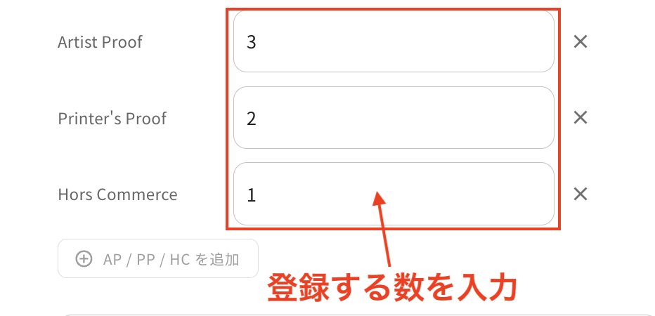 スクリーンショット 2026-06-12 6.34.54.png