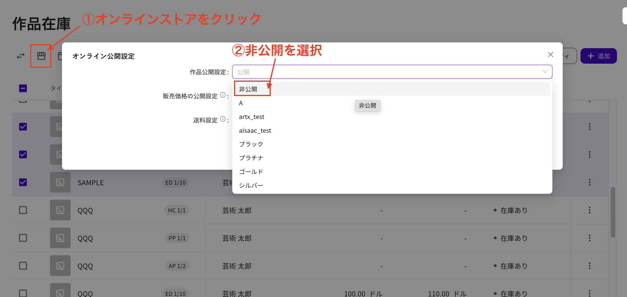 スクリーンショット 2026-07-03 13.58.28.png