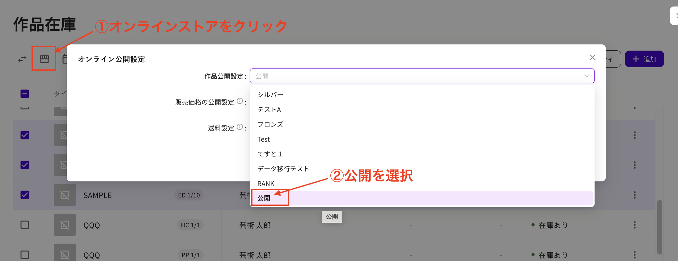 スクリーンショット 2026-07-03 13.58.36.png