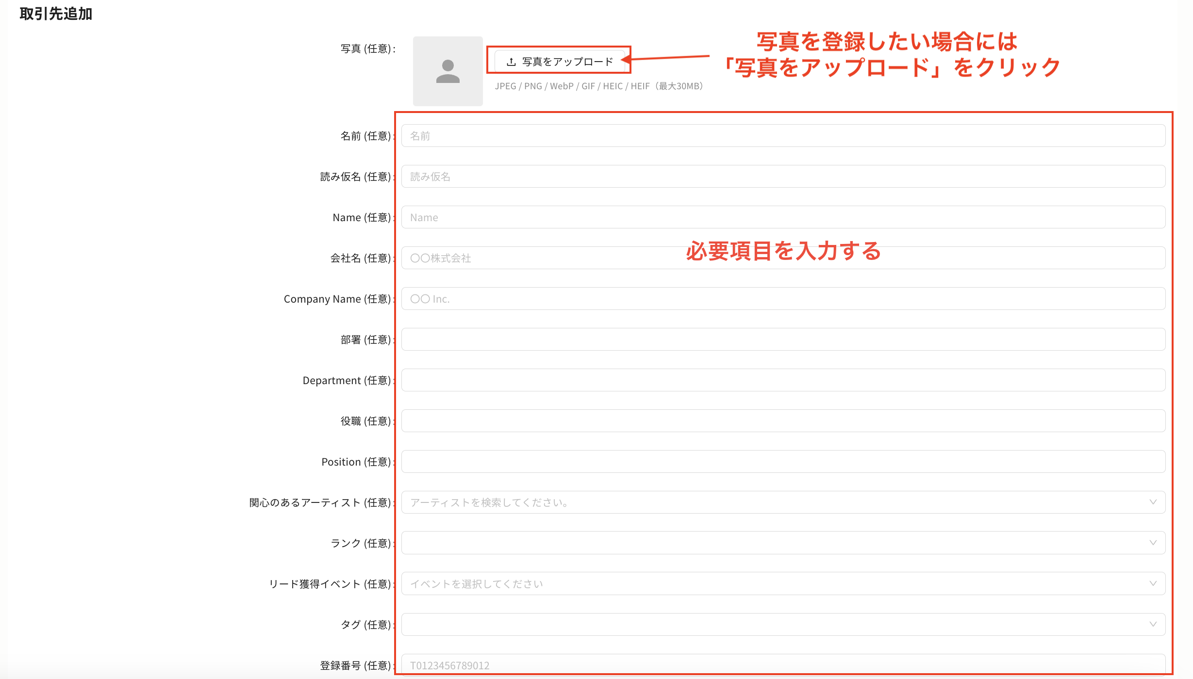 スクリーンショット 2026-07-14 12.21.49.png