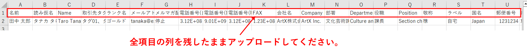 図2.png