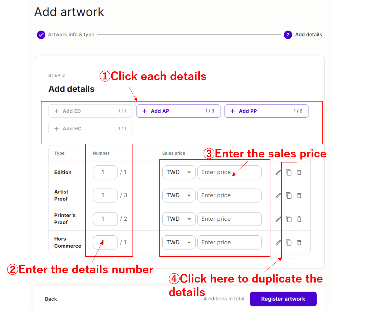 enter the details info.png