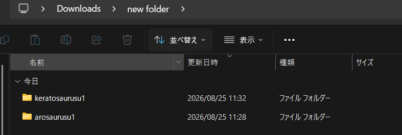 kerato_mainID.png