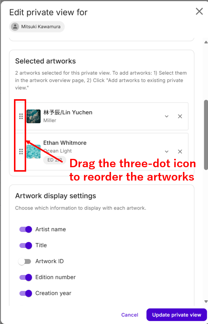 作品画面28.png