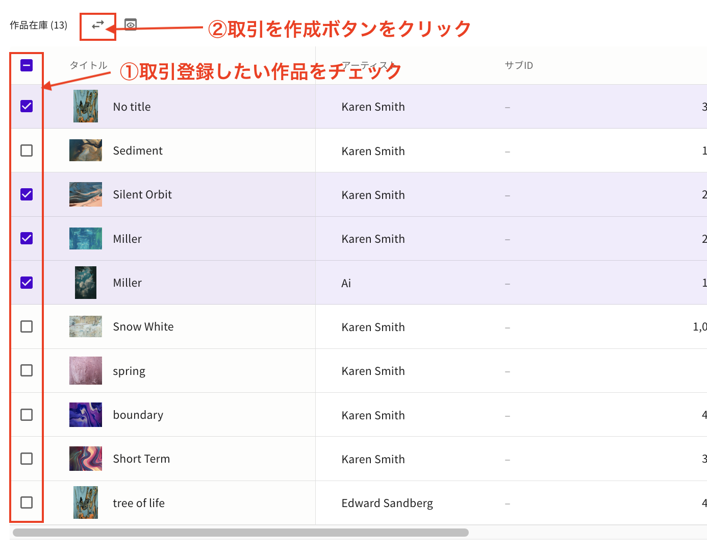 スクリーンショット 2026-10-02 15.16.11.png